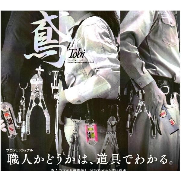 Boltex@@΃xPRO@160mm@BE-TBPM