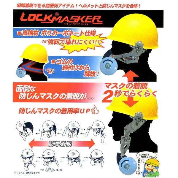 okaidoku-kiyosi_hakken