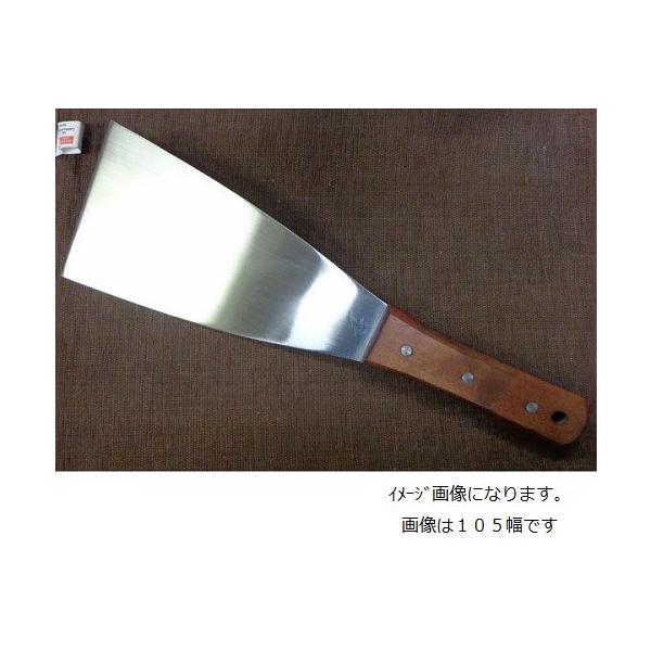 ステンレス　金ベラ　３０ｍｍ巾　ヘラ　IS752