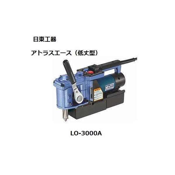 okaidoku-kiyosi_lo-3000a okaidoku-kiyosi_lo-3000a