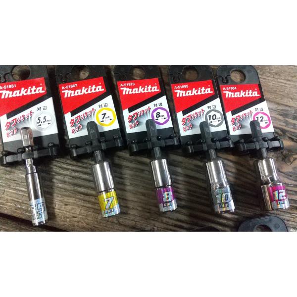 t*9様 Makita ブラック ベスト M t*9様 Makita ブラック ベスト M