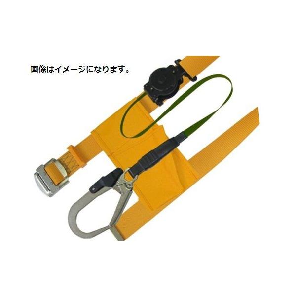 ポリマーギヤ 安全帯 RX−S51S 常時巻き取り式 : お買い得工具DIYのお 