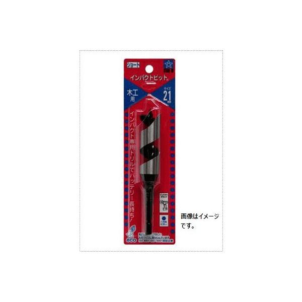 小林　木工ドリル　ショートビット　１１．５ｍｍ