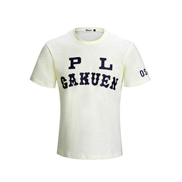 PL学園 Tシャツ ユニフォーム風 高校野球 甲子園 ユニフォーム 高校