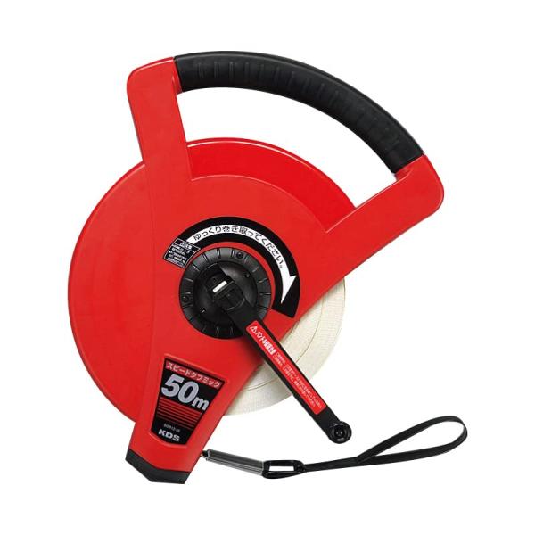 巻き取り4倍速本体サイズ:長さ35cm*幅27cm*厚さ4.5cm自重*870g生産国:日本材質*ケース:ABS樹脂、テープ:グラスファイバーテープサイズ:幅12cm*厚さ0.48mmテープ両面目盛付スポーツ＆アウトドア:トラック・フィール...