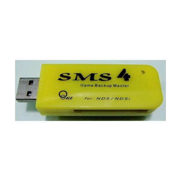 *スピード6倍アップ *NDS SMS4 (エスエムエス4)　DSソフトからPCへセーブデータのバックアップ