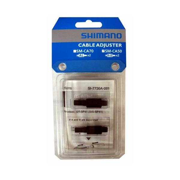 シマノパート:ISMCA50P新型SITレバー(ST-7900/6700/5700)使用時に最適です樹脂製アジャスターバレルスポーツ＆アウトドア:自転車:自転車パーツ:変速機・シフター:シフトワイヤー・ケーブル