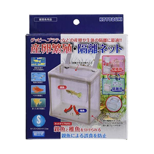 本体サイズ (幅X奥行X高さ) :13*9*19cm本体重量:0.2kg原産国:中華人民共和国ペット用品:熱帯魚・観賞魚:水槽・アクアリウム:繁殖用タンク