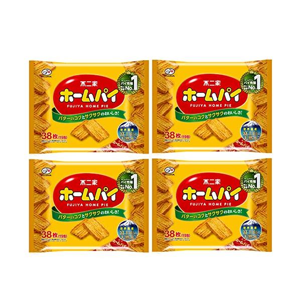 プラスチック食品・飲料・お酒/菓子・スナック/ビスケット・クッキー