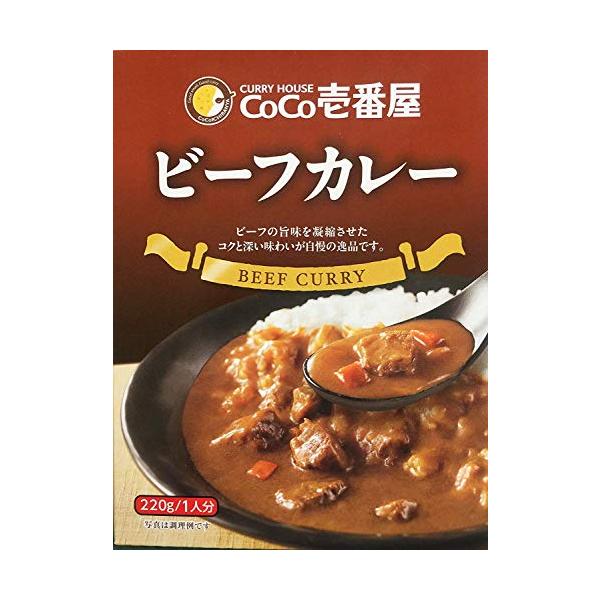 CoCo壱番屋 レトルトビーフカレー 5個入