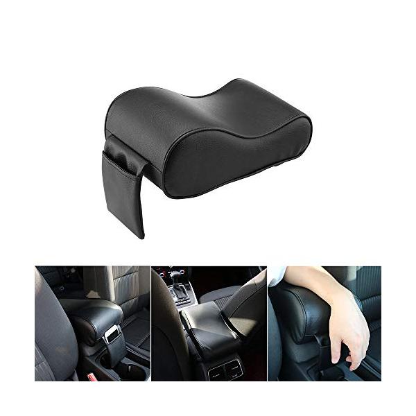 Yamiko アームレスト 自動車用 アームクッション センターコンソール 手置きクッション 肘掛け 肘置き 車載レスト 簡単取り付け 汎用 コンソールパッド ポケット