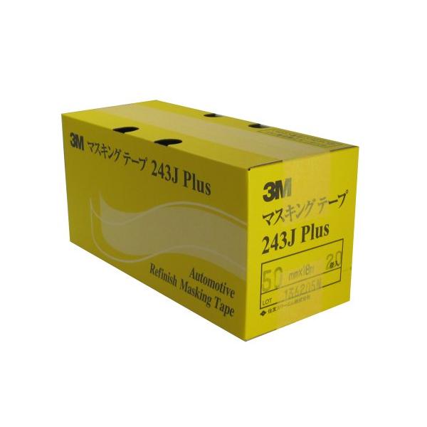 3M マスキングテープ 243J Plus 50mm*18M 箱売り 20巻 (2巻*10パック