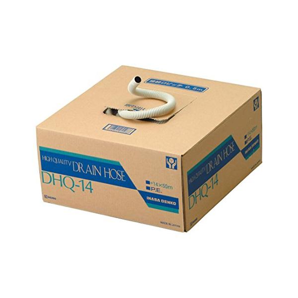 因幡電工 低密度ポリエチレン (LDPE) ハイクォリティドレンホース