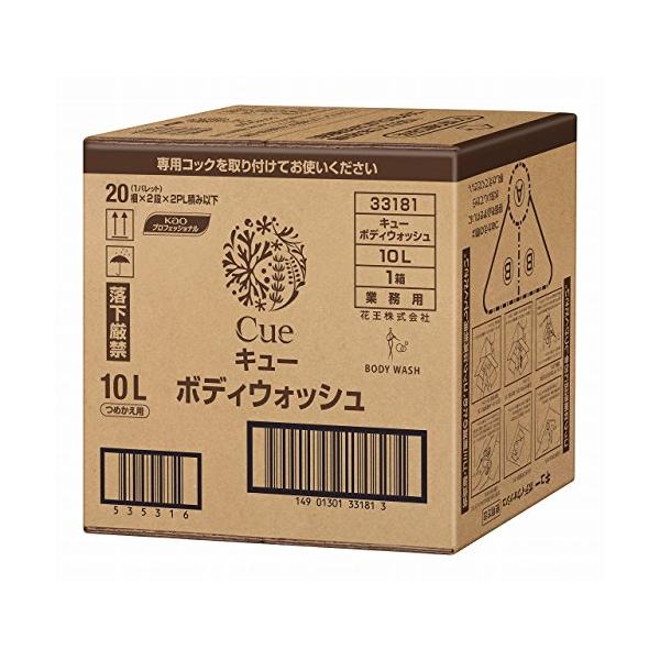 原産国:日本使い方*br* お湯で湿らせたタオルなどに適量をつけ、よく泡立てて洗い、後はよく流してください。ビューティー:バス用品:ボディウォッシュ:ボディソープ