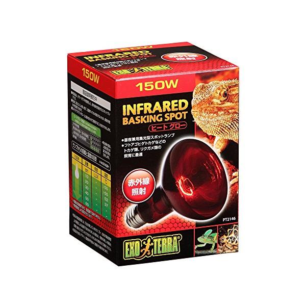 本体サイズ(幅X奥行X高さ):9.5*9.5*13.5cm本体重量:60g原産国:中華人民共和国昼夜兼用集光型スポットランプフトアゴヒゲトカゲなどのトカゲ類、リクガメ類の飼育に適合爬虫類用点灯器具に取り付けて使用する、E26口金のついた爬虫...