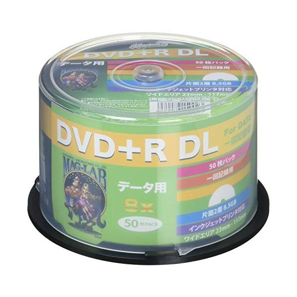 HY エイチワイ CD DVD HI-DISC データ用DVD*R HDD*R85HP50 (DL/8倍速/50枚 ) : お買い得