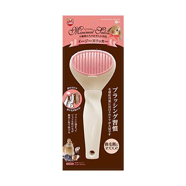 本体サイズ (幅X奥行X高さ) :7*15.5*5.5cm本体重量:0.056kg原産国:中華人民共和国ペット用品:小動物:お手入れ用品:ブラシ
