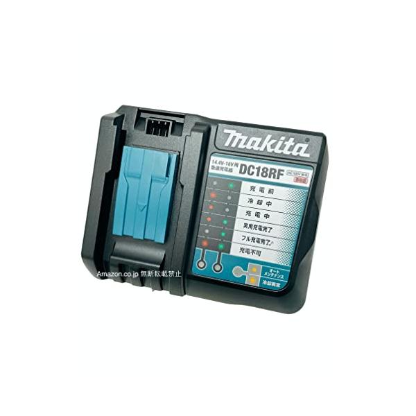 マキタ DC18RF 急速充電器(USB端子付き) ナイロン収納袋＆メンテナンス