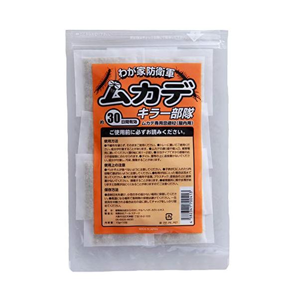 商品の仕様:咬まれてからでは遅い、未然のムカデ対策。ムカデの忌避剤商品の仕様:安全性の高い植物(ひのき)の抽出成分を主原料に5種の精油を独自ブレンド商品の仕様:化学物質不使用なので、小さなお子様がいる家庭でも安心して使える商品の仕様:使用の...