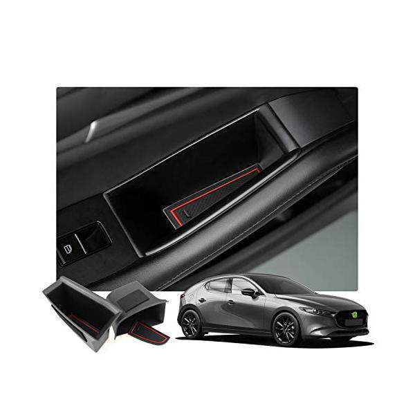 RUIYA マツダ3 ドアポケット マツダ3 ドアハンドル収納ボックス Mazda3ドア収納ボックス ストレージボックス mazda3 ドアポケット 小物入れ 収納 整理 マツダ3