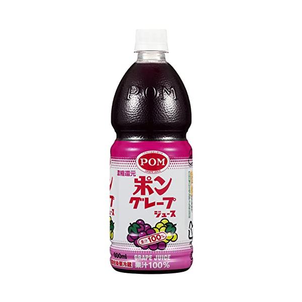 POM ポンジュース アップル グレープ 詰め合わせ 800ml２１本(^^) POM(ポン) えひめ飲料グレープジュース 800ml*6本 : お買い得ネット