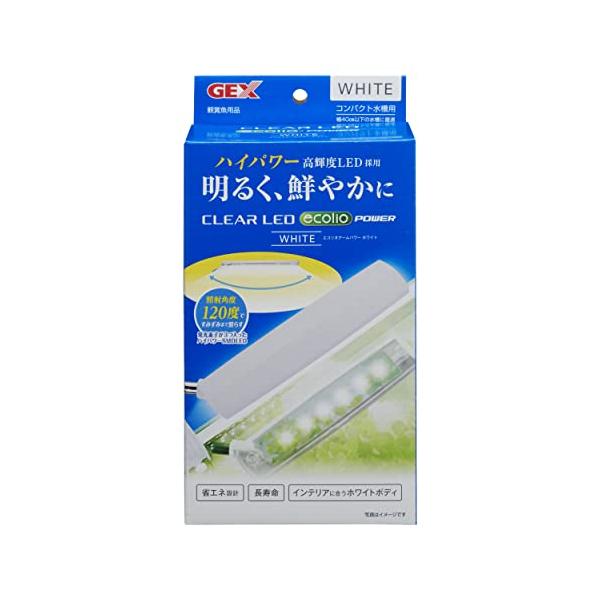 ハイパワー高輝度LED採用。明るく、鮮やかに。発光素子が3つ入ったハイパワーSMDLEDを使用。照射角度120度で水槽をすみずみまで明るく照らす。 魚や水草がきらめく白色光。 フレームレス水槽、枠付き水槽にも取り付け可能。ネジ式で簡単セッテ...