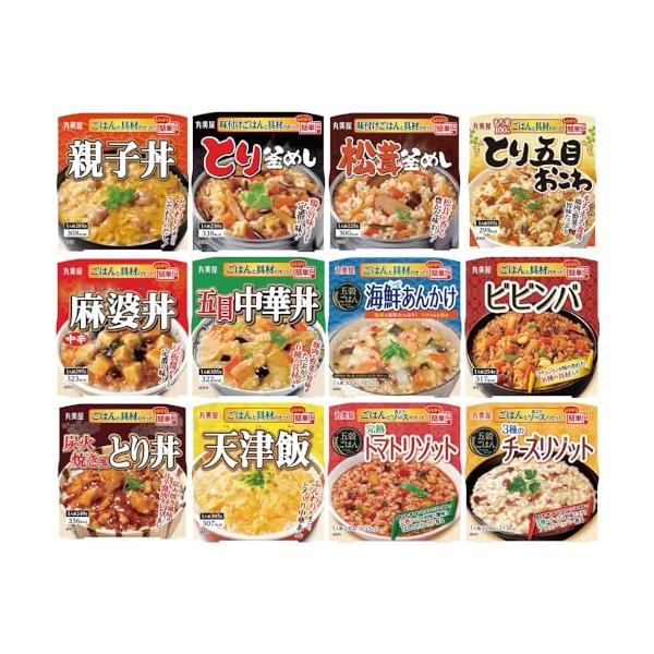 okaidoku44_wss-48nmvtpptpdu
