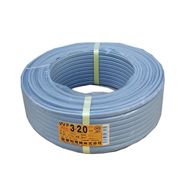 愛知電線 2.0mm*3芯 100m巻 VVF2.0*3C*100m VVFケーブル 600Vビニル 