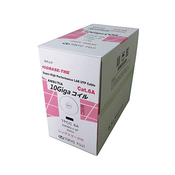 冨士電線 Cat6A 単線 *10G-T*LAN UTP ケーブル 200m巻 TPCC6A 23AWGX4P