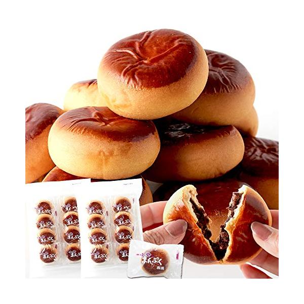 小倉あんがギッシリと詰まった、ボリューム満点の定番和菓子「まんぷく小倉まんじゅう」です* 便利な個包装 1個ずつ個包装されているから大容量でも安心です。 美味しさ 保存料、人工甘味料不使用。甘さ控えめの小倉あんと、口どけのよい生地が絶妙なバ...