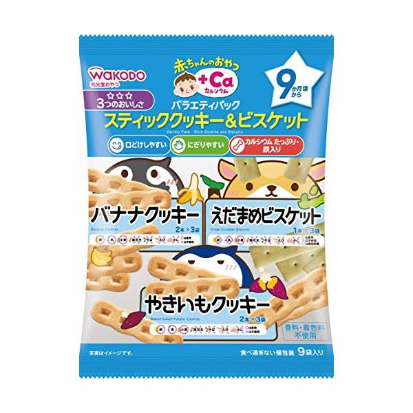原材料:《やきいもクッキー》小麦粉、ショートニング、砂糖、さつまいもピューレー、麦芽糖、さつまいもパウダー、乾燥鶏卵、脱脂粉乳、食塩/炭酸カルシウム、膨脹剤、ピロリン酸鉄 《えだまめビスケット》小麦粉、野菜ピューレー(えだまめ(大豆を含む)...