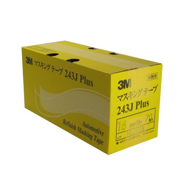 3M No.243J PLUS マスキングテープ 18mm*18M 70巻入 : お買い得ネット
