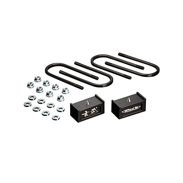 Genb(玄武) ハイエース TRH/KDH200系 ハイトダウンブロックキット [2.0