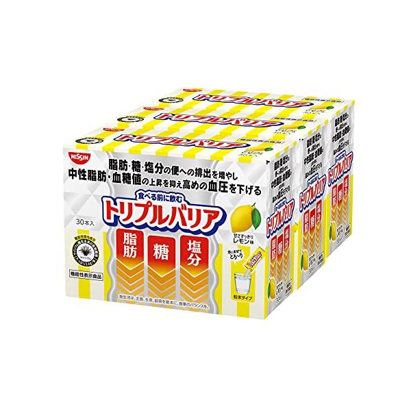 日清食品 トリプルバリア オオバコ サイリウム 甘さすっきりレモン味 3