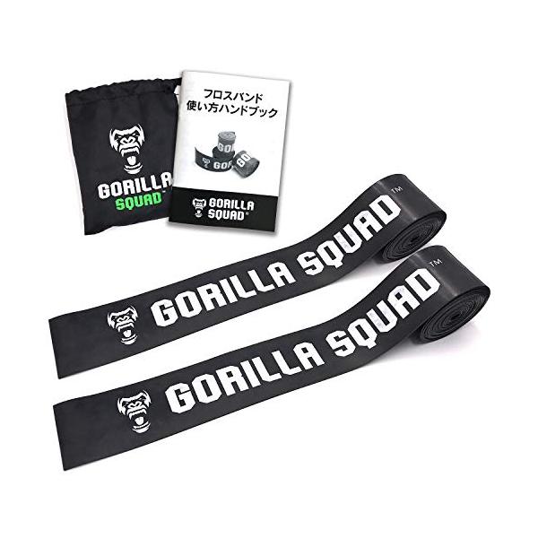 GORILLA SQUAD(ゴリラスクワッド) フロスバンド ゴリラフロス ブラック
