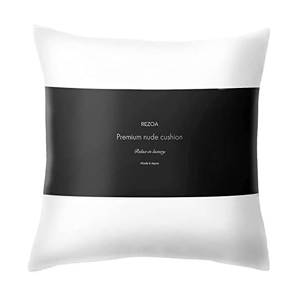 REZOA (レゾア) クッション 中身 日本製 ヌードクッション 45*45 cm  適度な弾力でへたらない 洗濯機で洗える