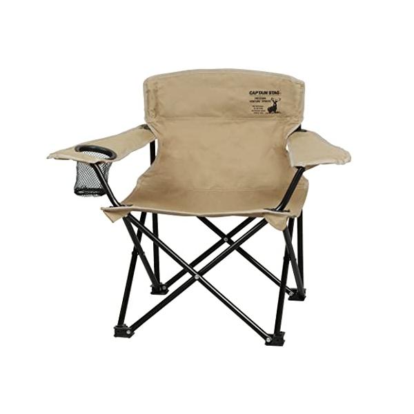 キャプテンスタッグ(CAPTAIN STAG) アウトドアチェア チェア ラウンジチェア ミニ ドリンクホルダー付き