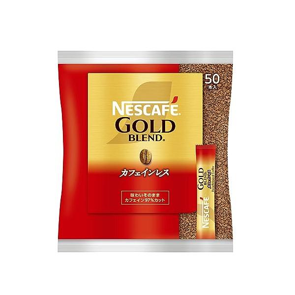 ネスレ 業務用 ネスレ業務用 スティックコーヒー ネスカフェ ゴールド