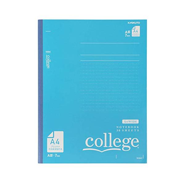 okaidoku44_wss-76pemilcn6z1