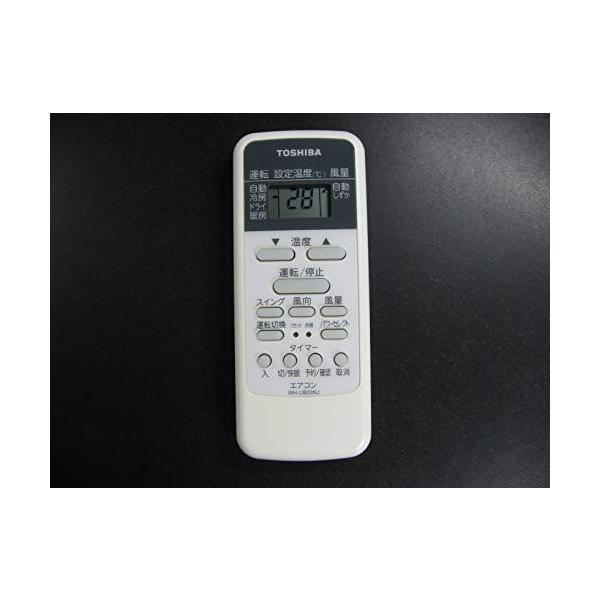 東芝 エアコン用リモコンWH-UB03NJ(東芝部品コード：43066087) 12 x