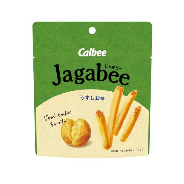 Jagabee(じゃがビー) カルビー Jａｇａｂｅｅ うすしお味 38g*12袋 ジャガビー おやつ 間食