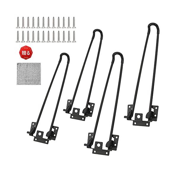 サイズ：320mm* 折りたたみ式 脚は折りたたむことができるので、テーブルを使用しないときは分解して収納すれば、場所をとりません。* 簡単取付 ネジを締めれば取り付け完了です。 商品にはすでに取り付けネジが付属しています は、DIYを始め...