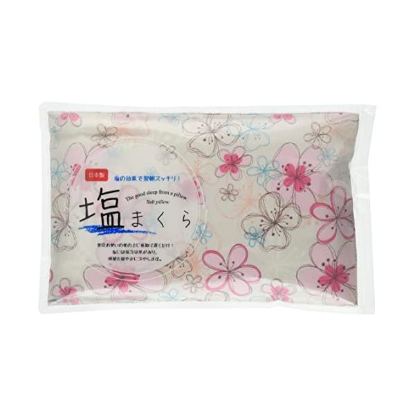 コージカンパニー 塩まくら エスポワール 日本製 ミニサイズ 17*24cm ピンク 185323
