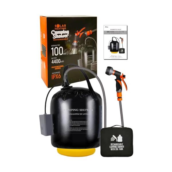 【新着商品】ポータブル シャワー 温水 持ち運び 20 リットル 充電式 簡易シ ポータブル シャワー 温水 持ち運び 20 リットル 充電式 簡易シャワー