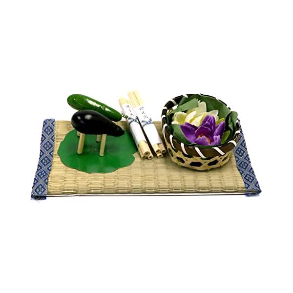 山一商店 お盆飾り お盆用品 ちいさなお盆セット なごみ 約24*14cm B-131