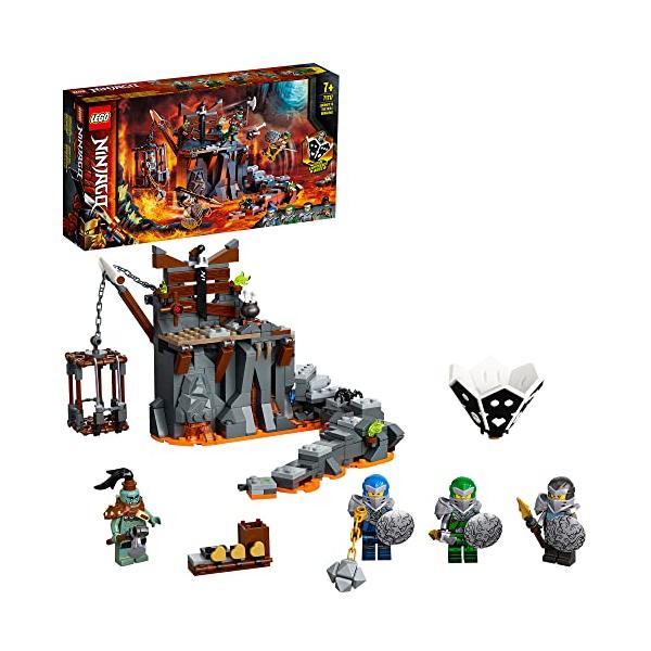 レゴ(LEGO) ニンジャゴー 挑め! 魔界ダンジョンの道 71717