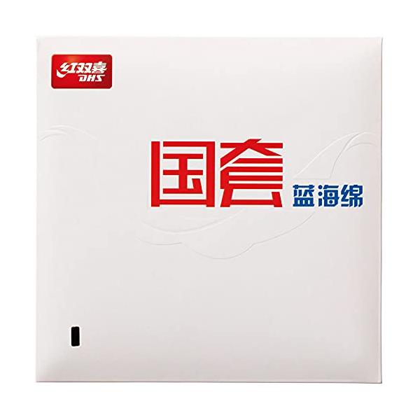 ニッタク(Nittaku) 卓球 ラバー キョウヒョウ3 国狂ブルー (HURRICANE III NATIONAL RUBBER BLUE SPONGE) 裏ソフト 粘着性 ブラック 特厚 NR8734