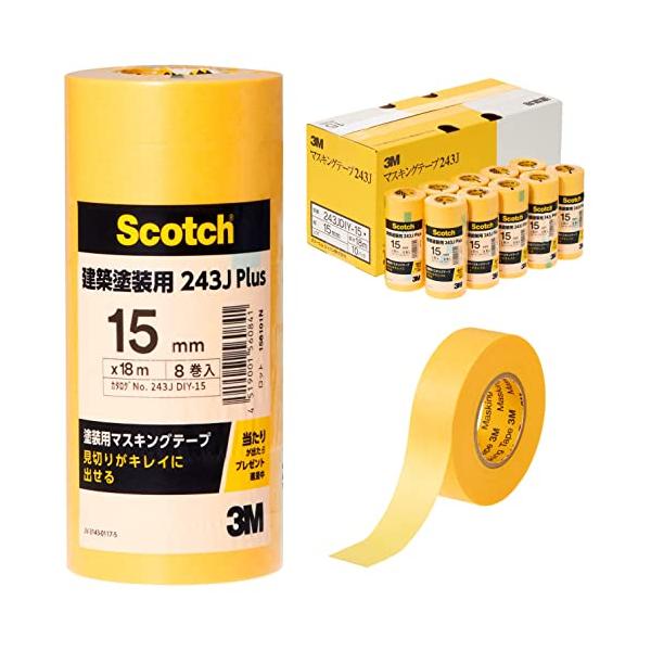 3M スコッチ マスキングテープ 建築塗装用 243J Plus 15mm*18m 中箱 80