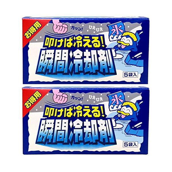 扶桑化学 叩けば冷える 瞬間冷却剤 5枚*2個