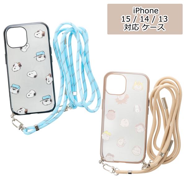 【ハワイ限定】SNOOPY iPhoneケース【新商品】 ハワイ限定】SNOOPY iPhoneケース【新商品】